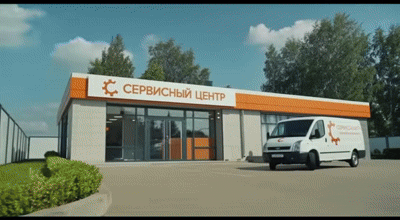 Замена подсветки